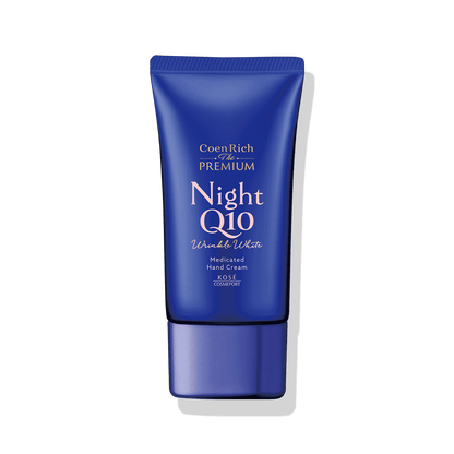 CoenRich The Premium Medicated Wrinkle Night Hand Cream 60g