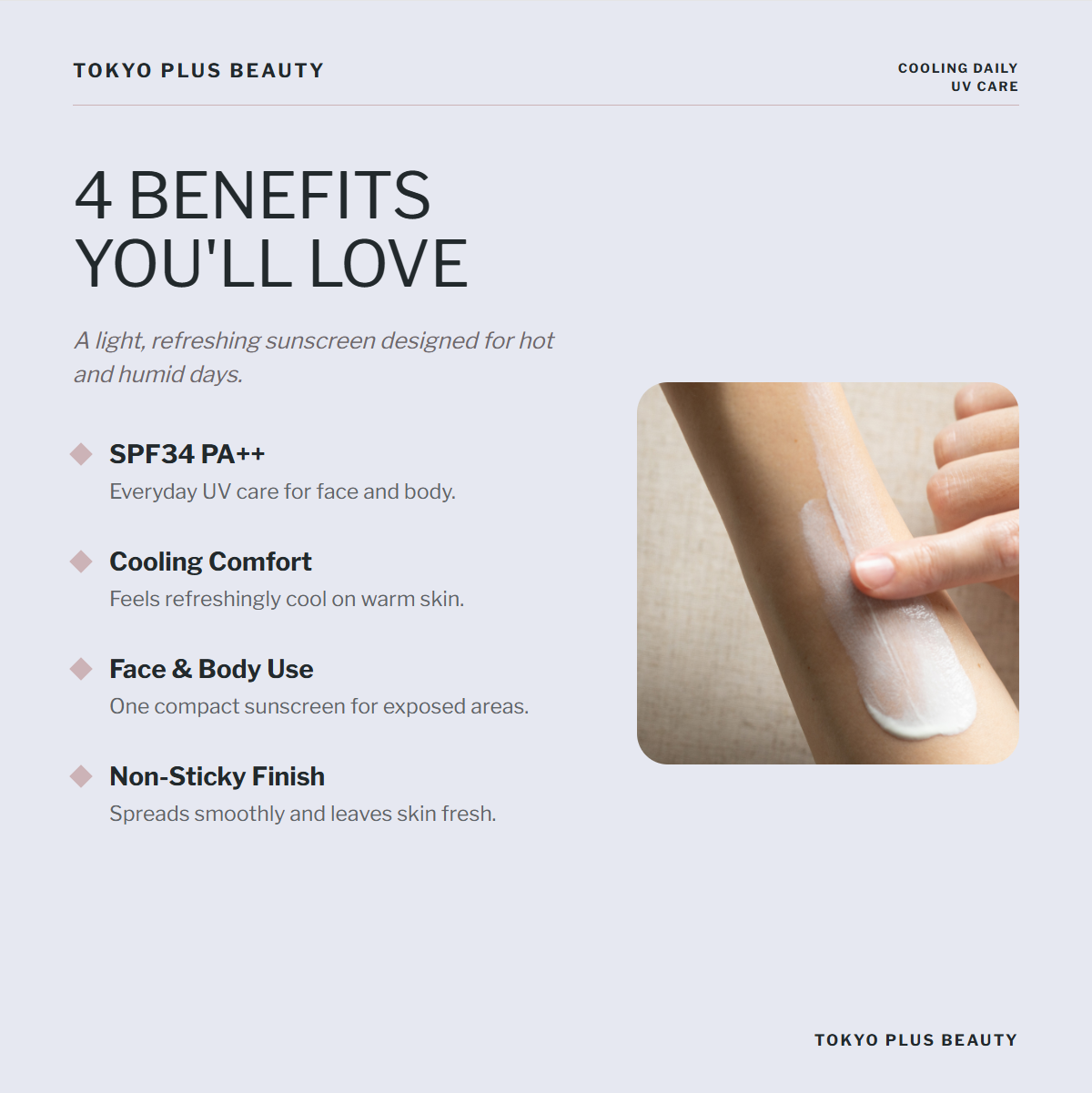 SHIRO Ice Mint Essence UV SPF34 PA++ | Cooling Sunscreen 30g