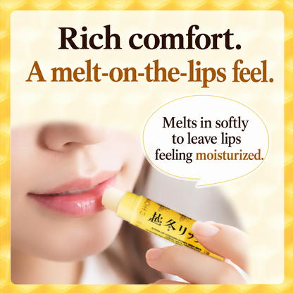 BEE HONEY Ettou Lip Balm | 2026 Winter Limited | 4.5g