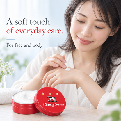 COW Brand Akabako Beauty Cream 80g - model