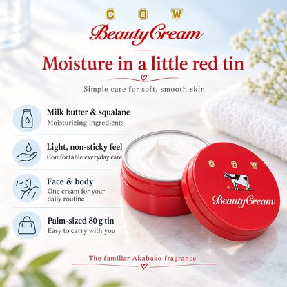 COW Brand Akabako Beauty Cream 80g - features