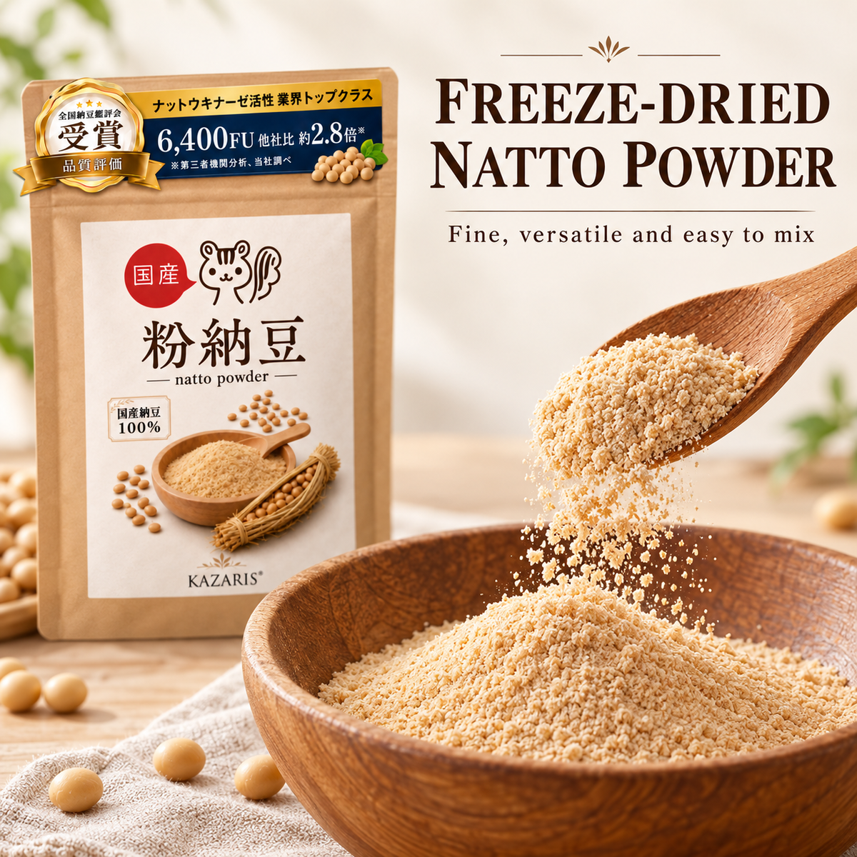 KAZARIS freeze-dried natto powder texture