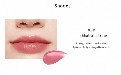 DECORTÉ Rouge Decorté Cream Satin 01S sophisticated rose