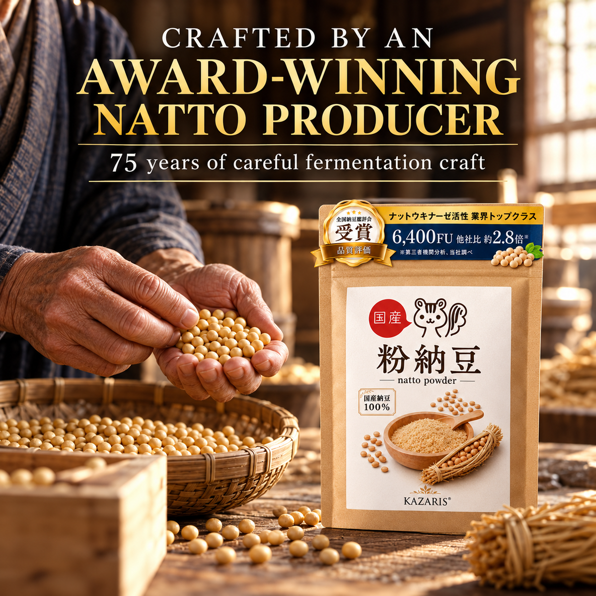 KAZARIS natto powder crafted by an award-winning natto producer