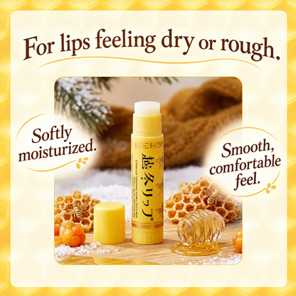BEE HONEY Ettou Lip Balm | 2026 Winter Limited | 4.5g