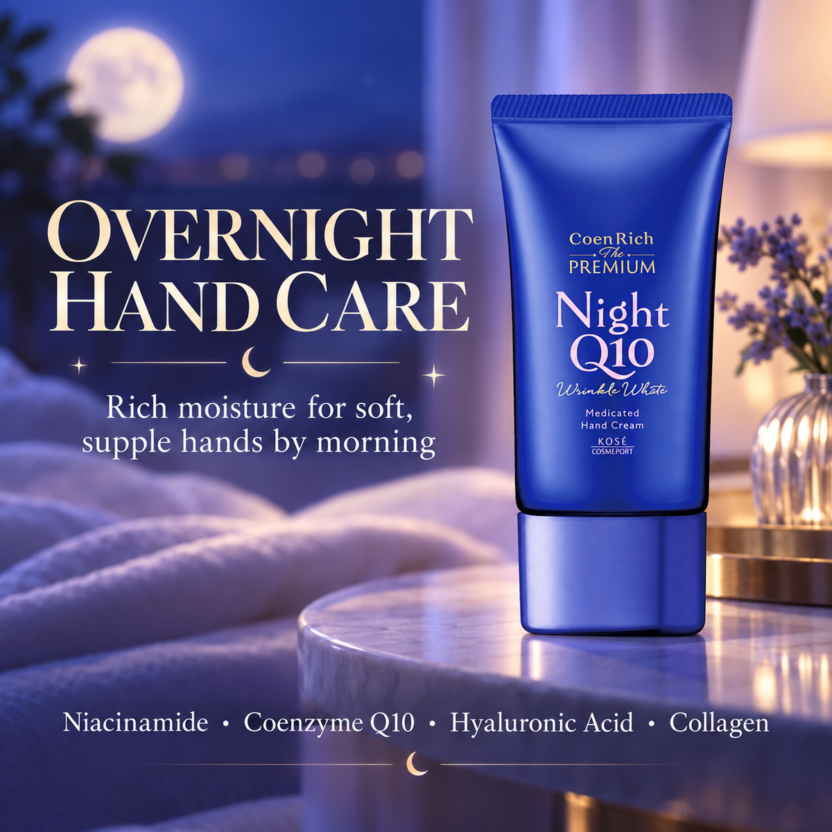 CoenRich Night Q10 overnight hand care