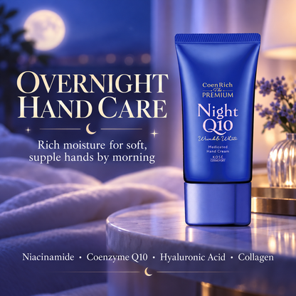 CoenRich Night Q10 overnight hand care