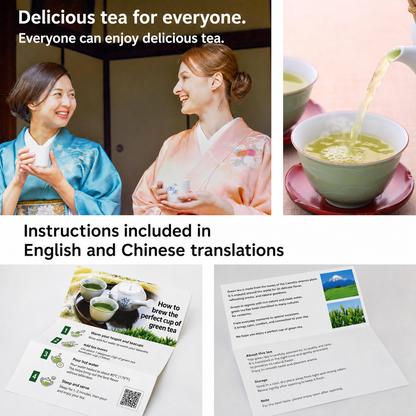 English image 6: tea enjoyment and instructions
