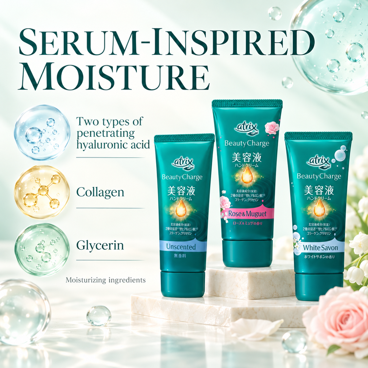 atrix Beauty Charge moisturizing ingredients feature