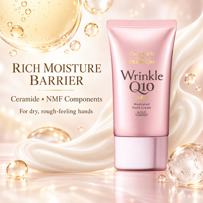 CoenRich Wrinkle Q10 White rich moisture barrier