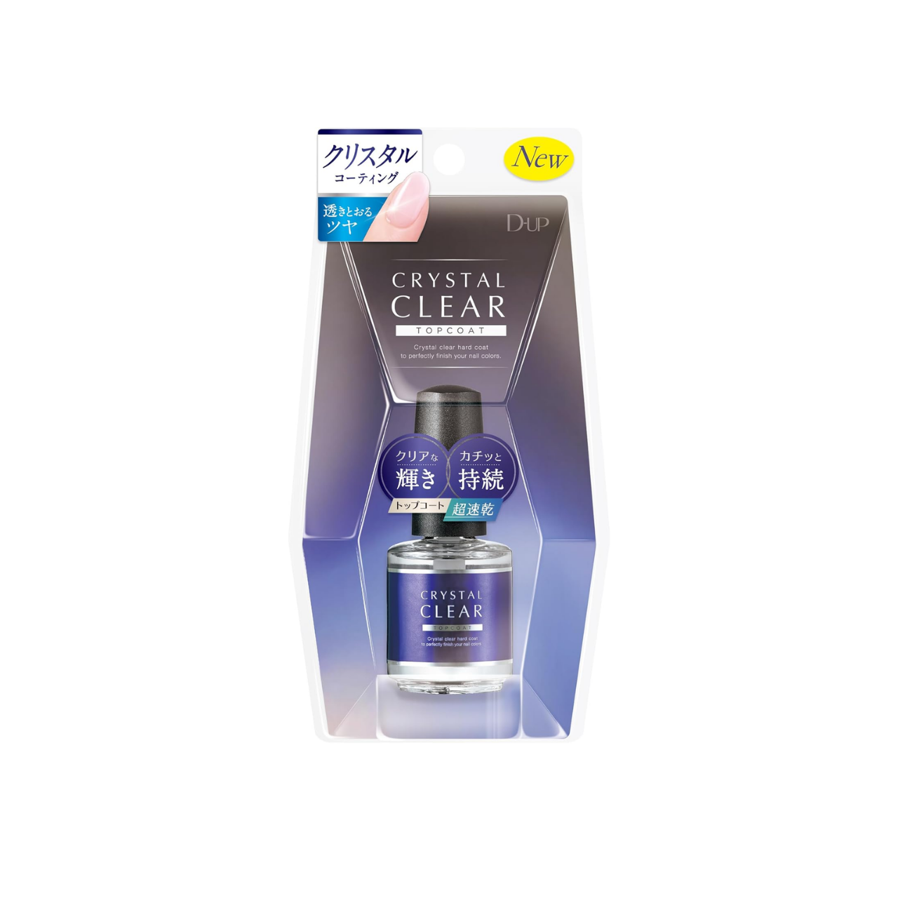 D-UP Crystal Clear Top Coat 15 mL