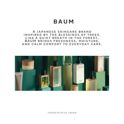 BAUM Moisturizing Oil n 60mL | Japanese Hinoki Oil Emulsion