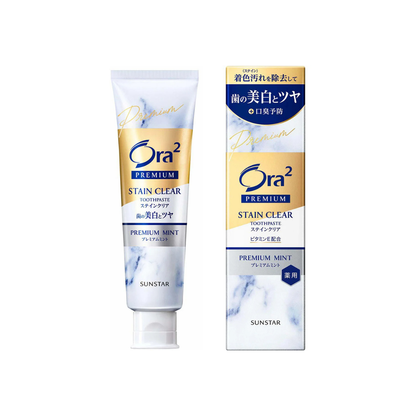 Ora2 Premium Stain Clear Toothpaste | Premium Mint