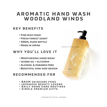 BAUM Aromatic Hand Wash n 300mL | 3 Scents Japanese Hand Soap