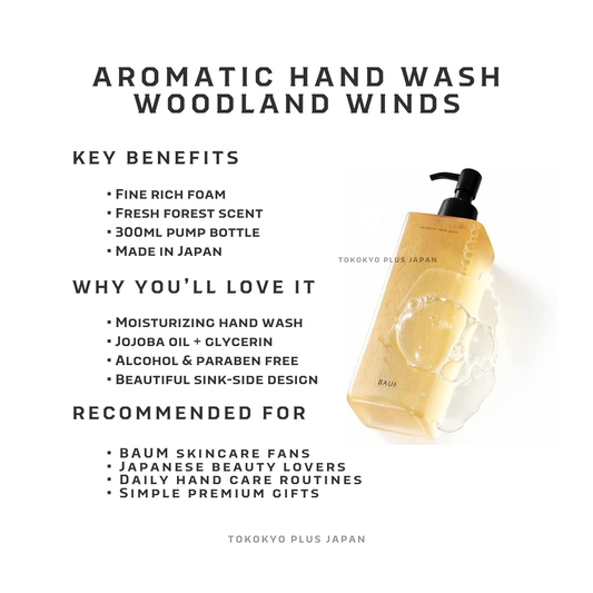 BAUM Aromatic Hand Wash n 300mL | 3 Scents Japanese Hand Soap