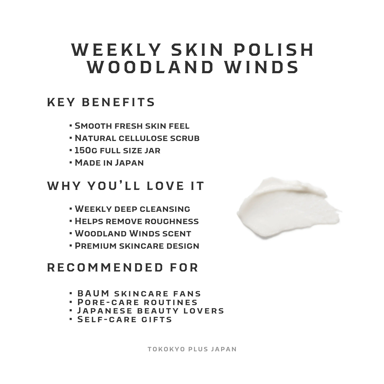 BAUM Exfoliating Scrub 150g | Japanese Woodland Winds Facial Scrub