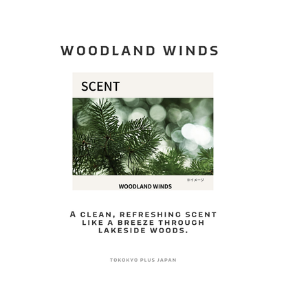 BAUM Exfoliating Scrub 150g | Japanese Woodland Winds Facial Scrub