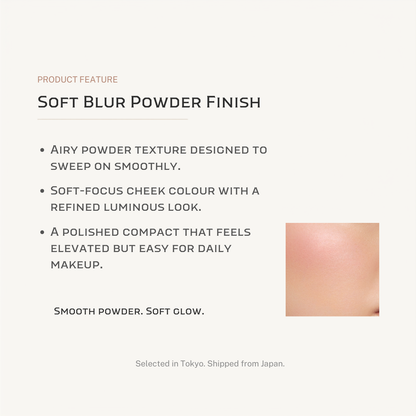 SUQQU Blurring Color Blush gradient cheek colour shade story