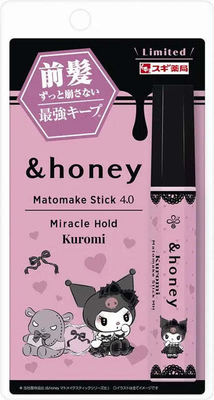 &honey Matomake Brush 4.0 – Hair Styling Brush