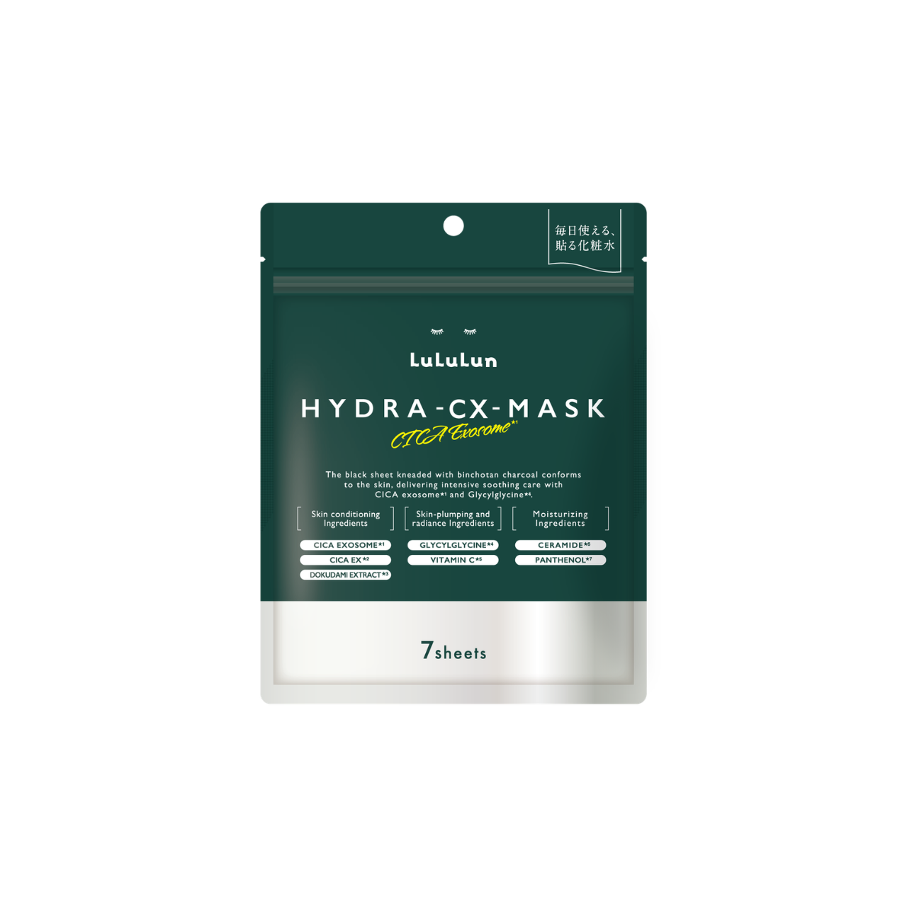 لولولون HYDRA-CX-MASK | قناع ورقي CICA الياباني 7 ورقات