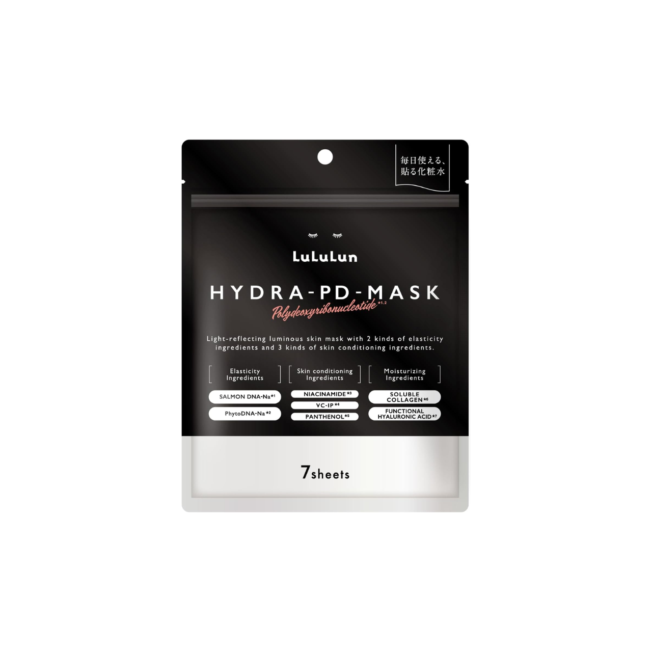 LuLuLun HYDRA-PD-MASK | Japanese Daily Sheet Mask with PDRN 7 Sheets