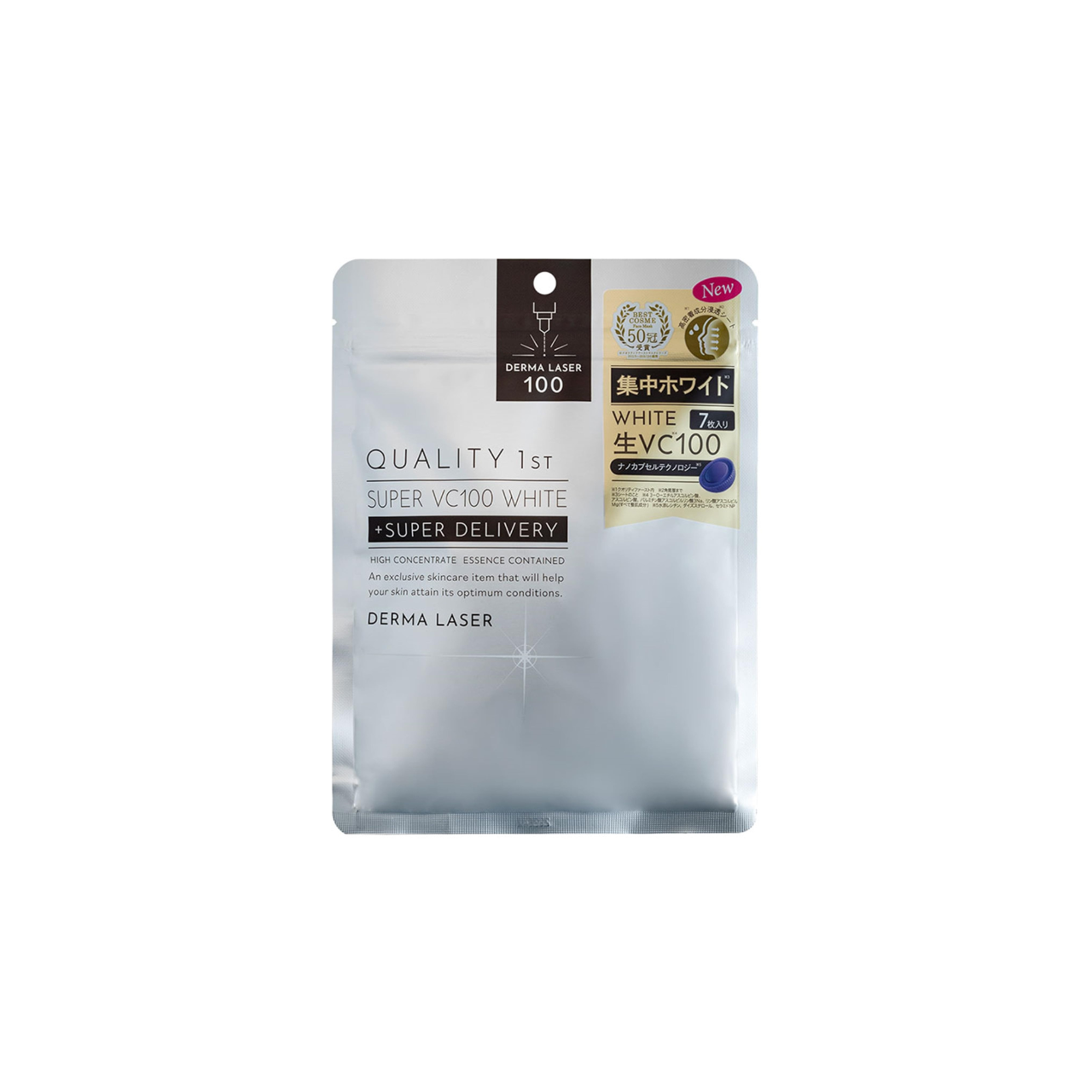 Quality 1st Derma Laser Super VC100 White Mask | Raw Vitamin C & APPS Formula | Brightening Sheet Mask | Made in Japan