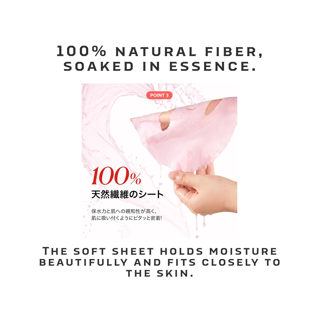LIALUSTER Rose PDRN Retinol Re:Volume Mask | Japanese Firming Sheet Mask 7 Sheets