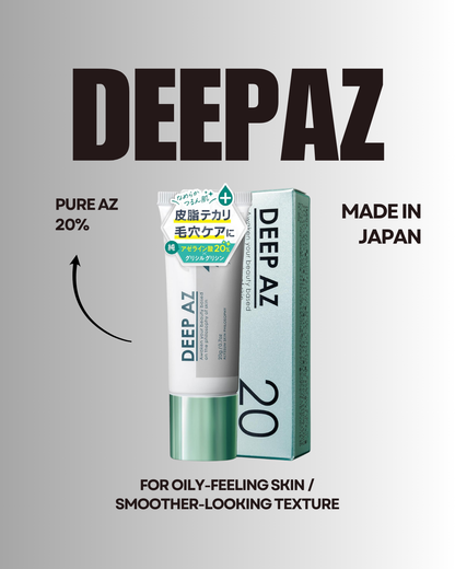 ALYSSUM Deep AZ Azelaic Acid 20% Cream | 20g / 50g