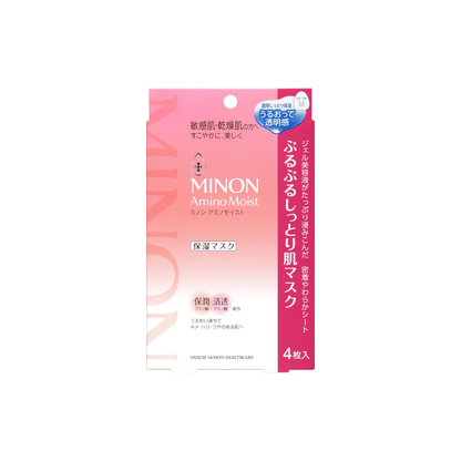 MINON Amino Moist Face Mask 4 Sheets | Japanese Sensitive Skin Moisture Mask