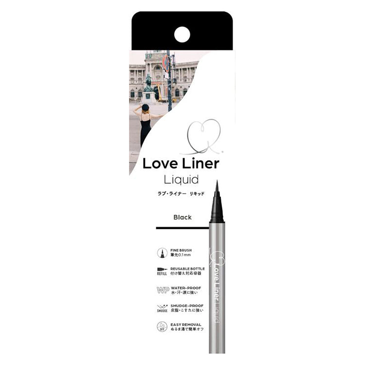 Love Liner Liquid Eyeliner 3 Color Set