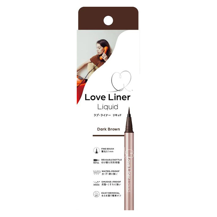 Love Liner Liquid Eyeliner 3 Color Set