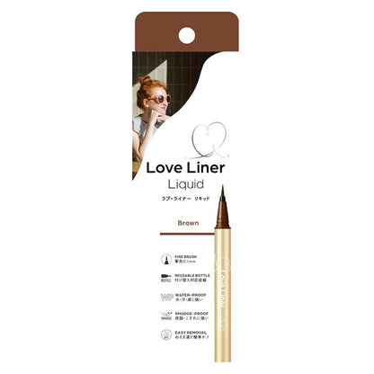 Love Liner Liquid Eyeliner 3 Color Set
