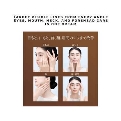ELIXIR Retino Power Wrinkle Cream ba L 22g | Japanese Pure Retinol Wrinkle Care