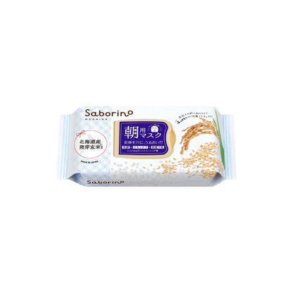 Saborino Morning Rice Mask 28 Sheets | Japanese 60-Second Germinated Brown Rice Mask