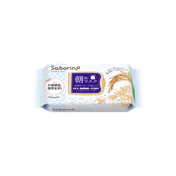 Saborino Morning Rice Mask 28 Sheets | Japanese 60-Second Germinated Brown Rice Mask
