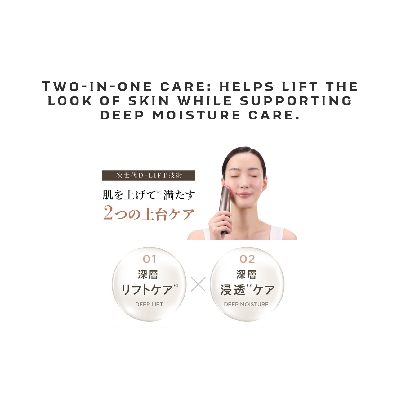 YA-MAN Photo PLUS Deep Lift RF EMS Facial Device - Japan Model