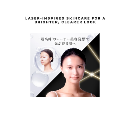 Quality 1st Derma Laser Eye Sheet Super Black VCR | 6 Vitamin C + Retinol Eye Mask 10 Sheets | Made in Japan