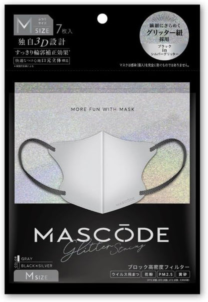 MASCODE 3D Glitter Mask 4-Color Selection 7 Sheets