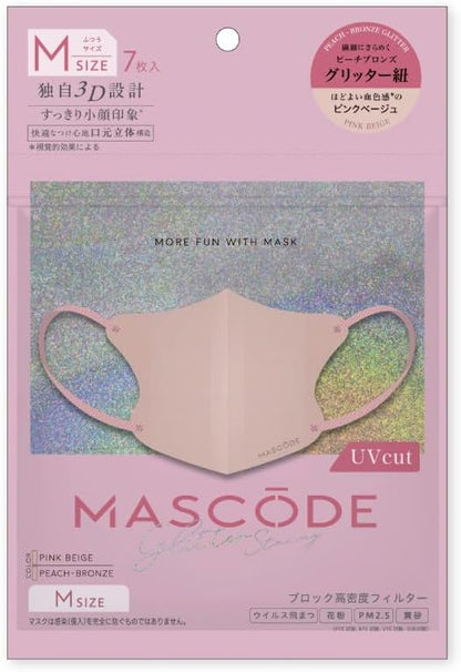 MASCODE 3D Glitter Mask 4-Color Selection 7 Sheets