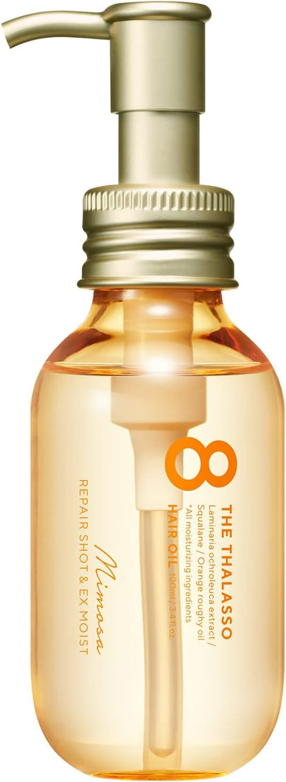 8 THE THALASSO Moist Hair Oil 100ml | Japanese Beauty Serum Hair Oil | 4 Scents