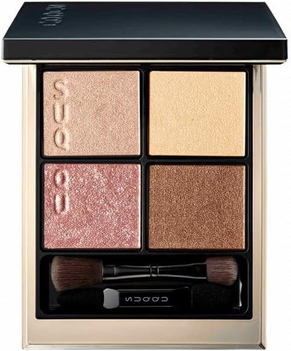 SUQQU Signature Color Eyes | 5 Selected Classic Shades | 02 / 10 / 13 / 14 / 15