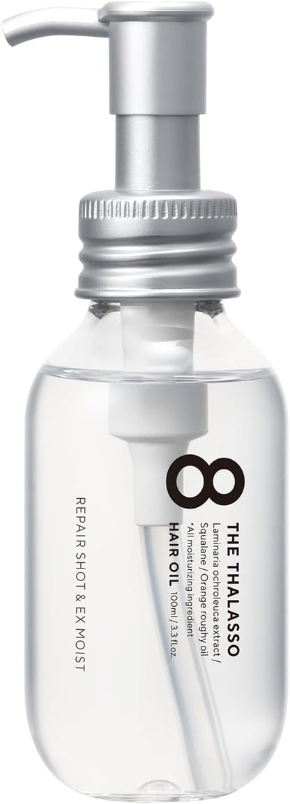 8 THE THALASSO Moist Hair Oil 100ml | Japanese Beauty Serum Hair Oil | 4 Scents