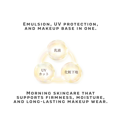 ELIXIR Day Care Revolution Brightening ba 35mL | Japanese Morning UV Emulsion SPF35 PA++++