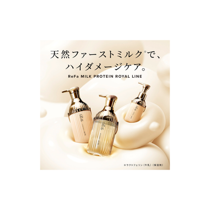ReFa MILK PROTEIN ROYAL Mini Bottle Hair Care Gift Set | Japan Limited | 3-Piece