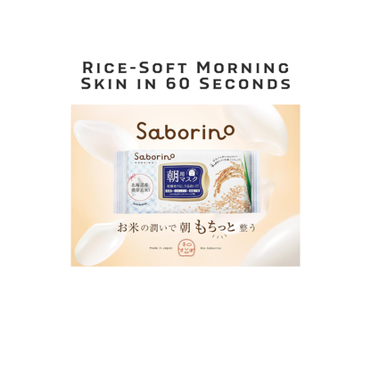 Saborino Morning Rice Mask 28 Sheets | Japanese 60-Second Germinated Brown Rice Mask