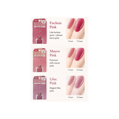 SQUSE ME Glossy Coat All-in-One Nail Polish 10mL | Various Shades