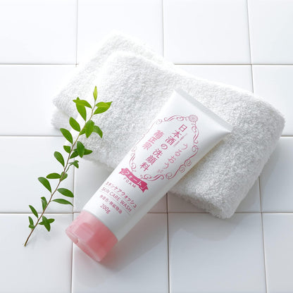 Kiku-Masamune Sake Face Wash RN 200g | Japanese Rich Foam Cleanser