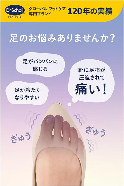 Dr. Scholl's Meguppa Toe Opener Socks | Japanese Night-Care Foot Relaxer with Silk & Far-Infrared Fibre