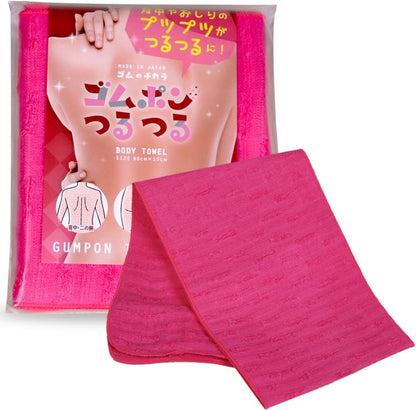 Gomupon Tsuru Tsuru Japanese Peeling Body Towel 3-Color Set