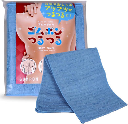 Gomupon Tsuru Tsuru Japanese Peeling Body Towel 3-Color Set